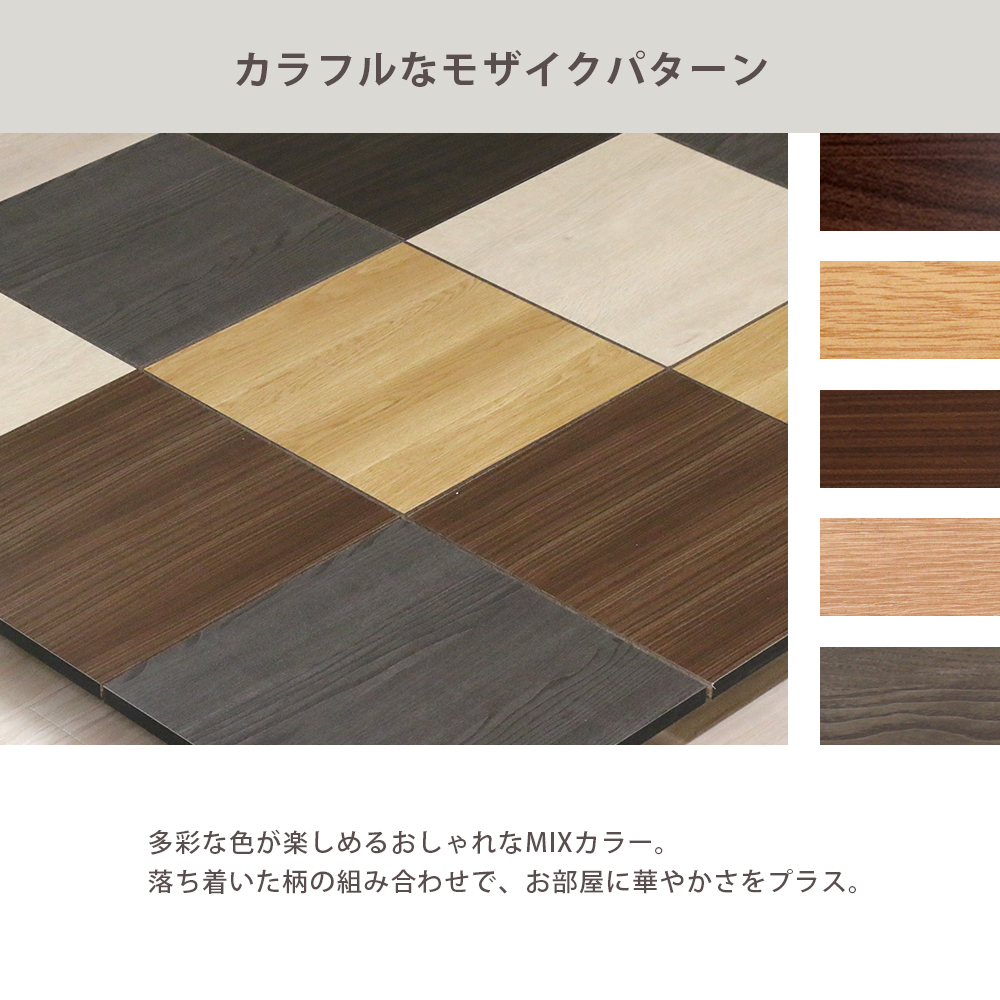 商品詳細 / 友澤木工株式会社 商品詳細 / 友澤木工株式会社