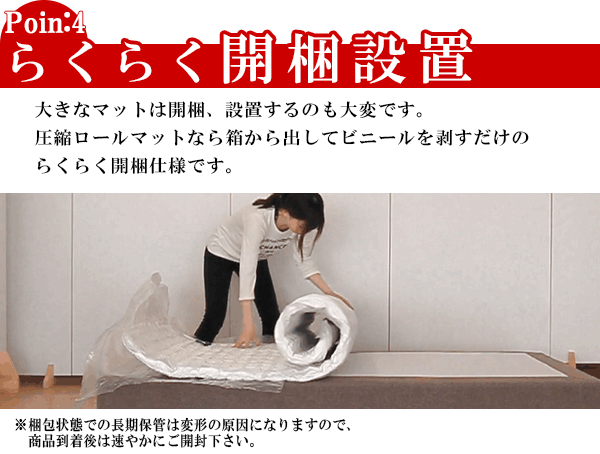 ベッド・木製品卸サイト/ベッド・マットレス・木製品・打楽器の商材 ...